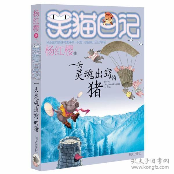 Ryse罗马之子