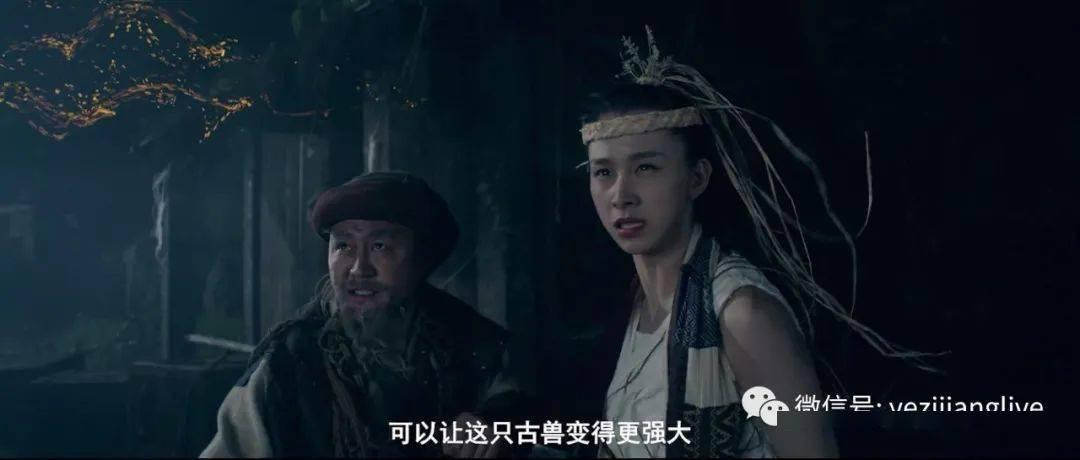 上古卷轴4