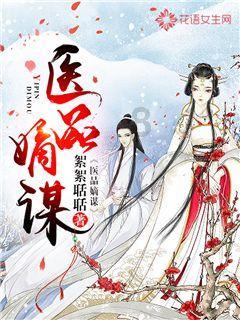 战神：夜袭