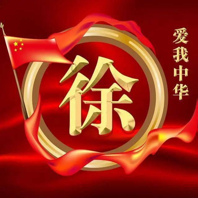 运货车翻翻看