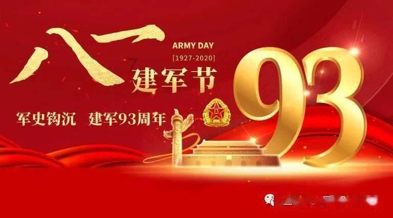 公主设计师大赛