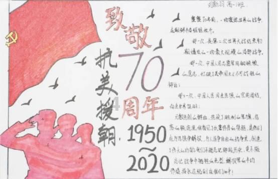 开化县华埠中心幼儿园教育集团：嗨玩室内，趣运动