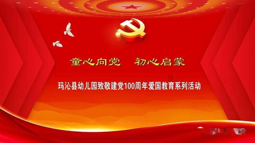 蓝色小球入袋选关版