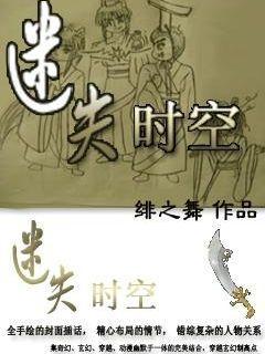 如果法正没有英年早逝的话，刘备能打赢夷陵之战吗？游戏画面