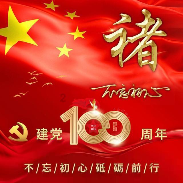 以奇制胜!辽宁123-119胜深圳,乌戈激活“一老一少”收奇效