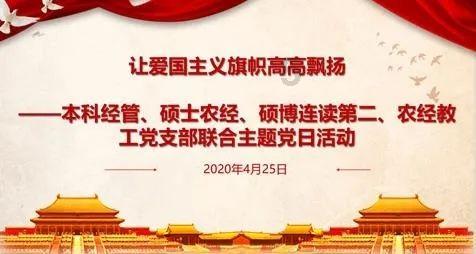 广州有哪些必去的糖水铺子？