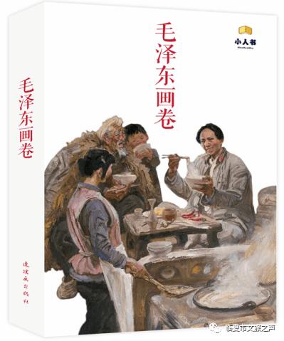 海盗寻宝记选关版
