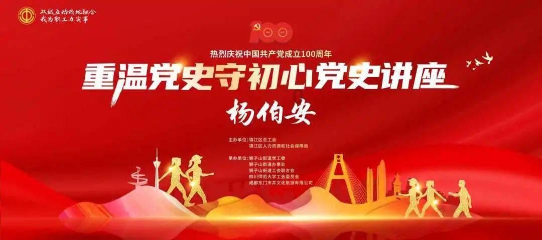 方舟生存进化