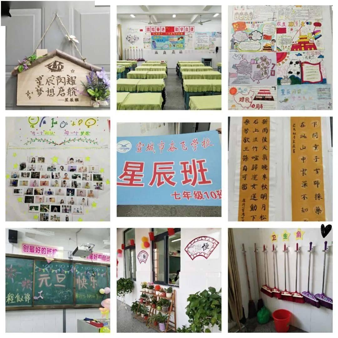 科目三练车挺好就是考不过？游戏画面