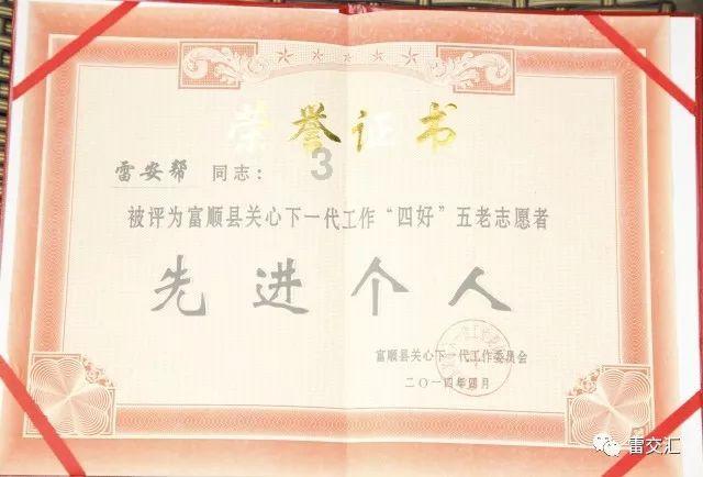 这只脚有多大?-专业的知识问答网页