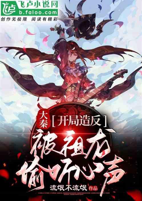 我想问一下万能的网友们，我想做兼 职 ，请问朋友们有没有推 荐，或者给个建议