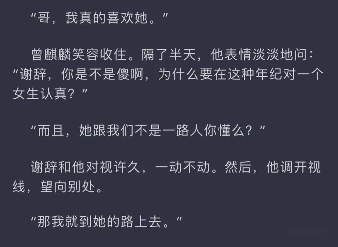 九阳空气炸锅包装盒里有个不锈钢小盖？游戏画面